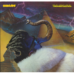 Parliament Trombipulation Vinyl LP USED