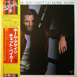 Chet Baker You Can't Go Home Again Vinyl LP USED