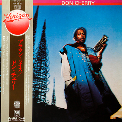 Don Cherry Don Cherry Vinyl LP USED