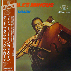 The Charles Mingus Quintet / Max Roach The Charles Mingus Quintet + Max Roach Vinyl LP USED