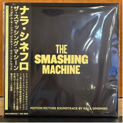 Nala Sinephro The Smashing Machine Vinyl LP USED
