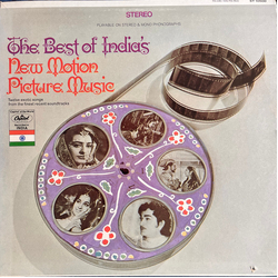 Various The Best Of India's New Motion Picture Music Vinyl LP USED