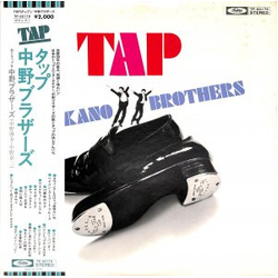 Nakano Brothers Tap Vinyl LP USED