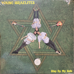 Young Israelites Stay By My Side Vinyl LP USED