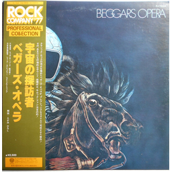 Beggars Opera Pathfinder Vinyl LP USED