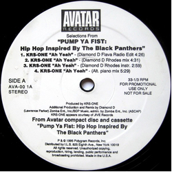 Various Selections From "Pump Ya Fist" Vinyl 12" USED
