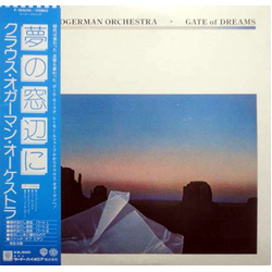 The Claus Ogerman Orchestra Gate Of Dreams Vinyl LP USED