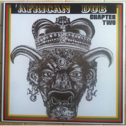 Joe Gibbs & The Professionals African Dub (Chapter Two) Vinyl LP USED
