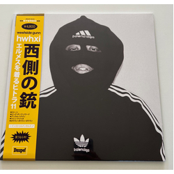 Westside Gunn 11 Vinyl 12" USED