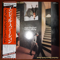 Manfred Mann's Earth Band Angel Station Vinyl LP USED