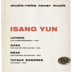 Isang Yun Loyang / Gasa / Réak / Tuyaux Sonores Vinyl LP USED