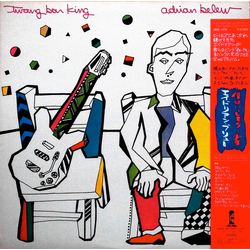 Adrian Belew Twang Bar King Vinyl LP USED