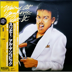 "Weird Al" Yankovic Eat It Vinyl LP USED