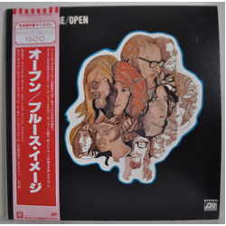 Blues Image Open Vinyl LP USED