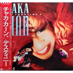 Chaka Khan Destiny Vinyl LP USED