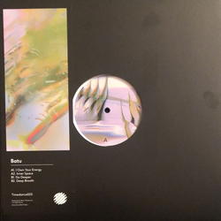 Batu (4) I Own Your Energy Vinyl 12" USED