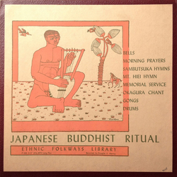 Various Japanese Buddhist Ritual Vinyl LP USED