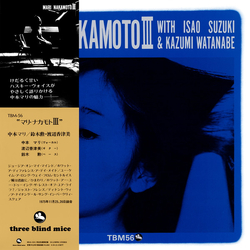 Mari Nakamoto / Isao Suzuki / Kazumi Watanabe Mari Nakamoto III Vinyl LP USED