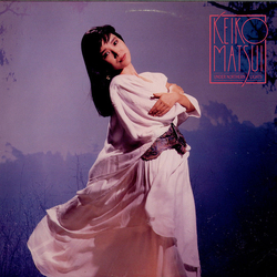 Keiko Matsui Under Northern Lights Vinyl LP USED