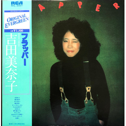 Minako Yoshida Flapper Vinyl LP USED