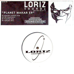 Chris Wallner / Gerhard Potuznik Planet Makar EP Vinyl 12" USED