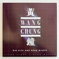 Wang Chung Big Hits And Near Misses (Clear Light / Dark Matter) Vinyl LP USED