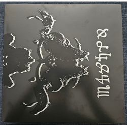 Danzig Danzig 4P Vinyl LP USED