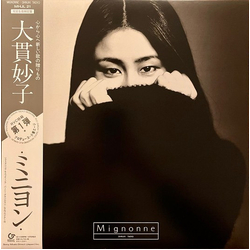 Taeko Ohnuki Mignonne Vinyl LP USED
