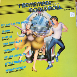Various I Remember Rock & Roll, Vol 1 Vinyl LP USED