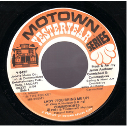 Commodores Lady (You Bring Me Up) / Jesus Is Love Vinyl 7" USED