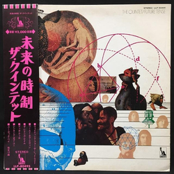 Sir Douglas Quintet Future Tense Vinyl LP USED