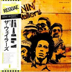 The Wailers Burnin' Vinyl LP USED