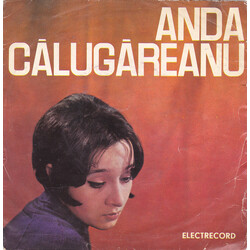 Anda Clugreanu Anda Clugreanu USED VINYL 7INCH 45 RPM MONO REISSUE