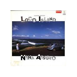 二名敦子 Loco Island Vinyl LP USED