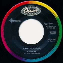 Kyu Sakamoto Sukiyaki Vinyl 7" USED
