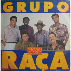 Grupo Raça Da África À Sapucaí Vinyl LP USED
