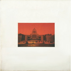 Brush!? Brush Vinyl LP USED