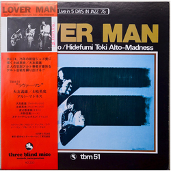 Yoshio Otomo/Hidefumi Toki Alto-Madness Lover Man Vinyl LP USED