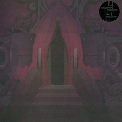 The Emperor Machine Like A Machine Vinyl 12" USED