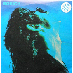 Kevin Borich Going Somewhere Vinyl 7" USED