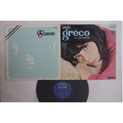 Juliette Gréco À L'Olympia Vinyl LP USED