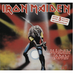 Iron Maiden Maiden Japan Vinyl 12" USED