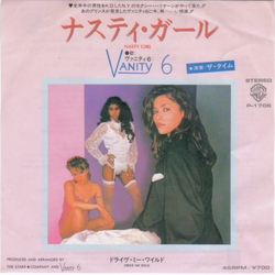 Vanity 6 Nasty Girl Vinyl 7" USED