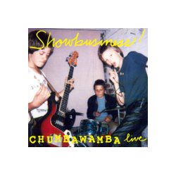 Chumbawamba Showbusiness! Vinyl LP USED