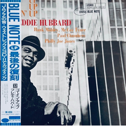 Freddie Hubbard Goin' Up Vinyl LP USED