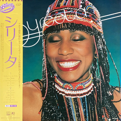 Syreeta Syreeta Vinyl LP USED