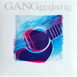 Ganggajang GANGgajang Vinyl LP USED
