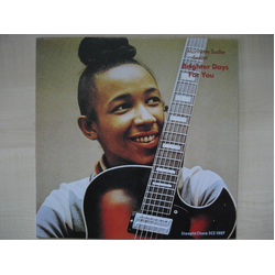 Monnette Sudler Sextet Brighter Days For You Vinyl LP USED