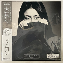 Taeko Ohnuki Mignonne Vinyl LP USED