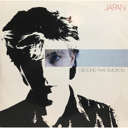 Japan I Second That Emotion Vinyl 12" USED